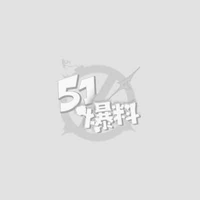 抖音300万粉网红小郑嘻嘻18